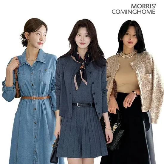 플리츠 미니원피스 가디건 벨트 3종세트