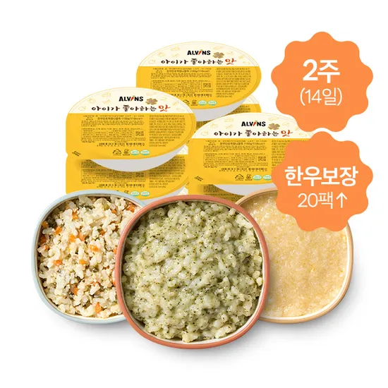 엘빈즈 한우보장 이유식 중기2 42팩