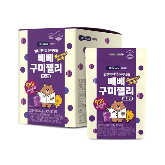 베베쿡 구미젤리 1박스 + 1박스