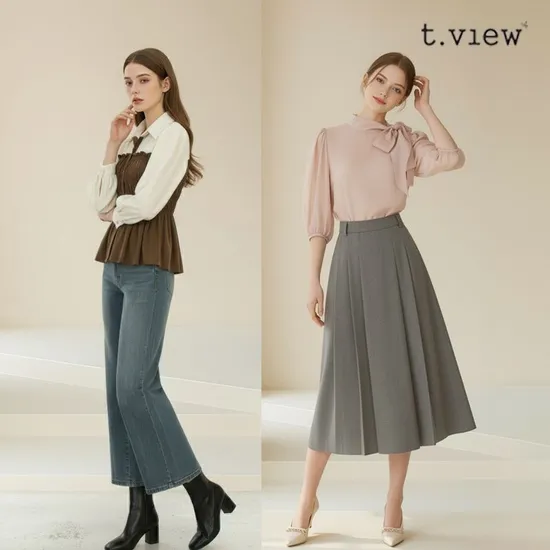 티뷰 펄샤니트 리버시블 스커트