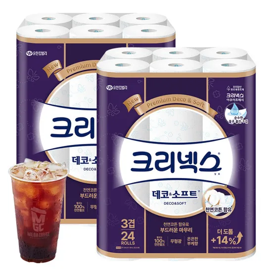 크리넥스 데코소프트 28m 24롤x2팩