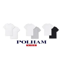 폴햄키즈 공용 2팩 반팔티