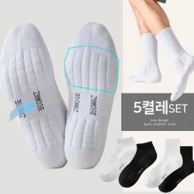 쿠션양말 10켤레