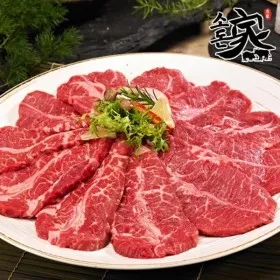 호주산 부채살 구이용 200g 4팩