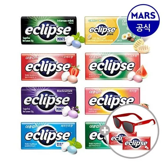 이클립스 캔디 8+2 엠앤엠즈 선글라스 카드