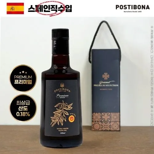 포스티보나 엑스트라버진 500ml