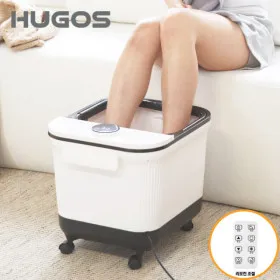 휴고스 디지털 습식족욕기 BSW-F520 리모컨 조절 360도 마사지볼