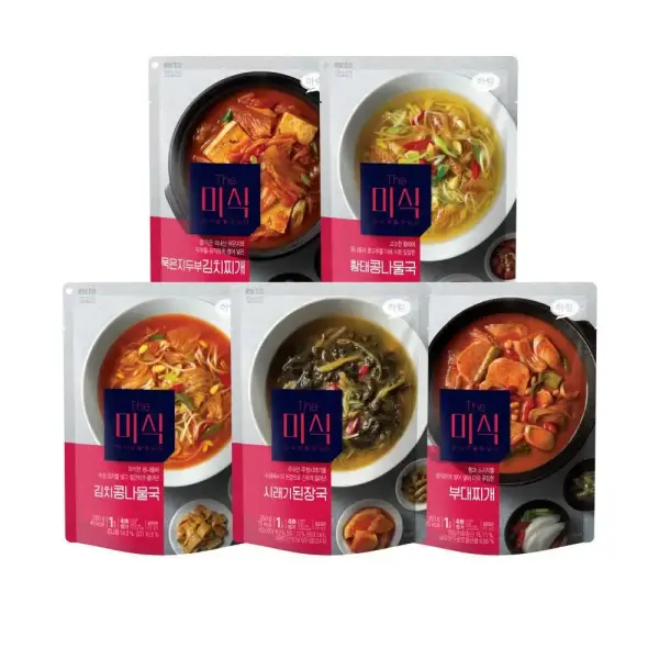 더미식 국물요리 5종 세트