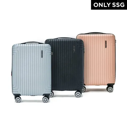 올림피아 기내용 여행캐리어 20인치