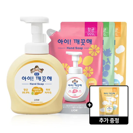아이깨끗해 핸드워시 490ml+450ml 3개+100ml 리필 증정
