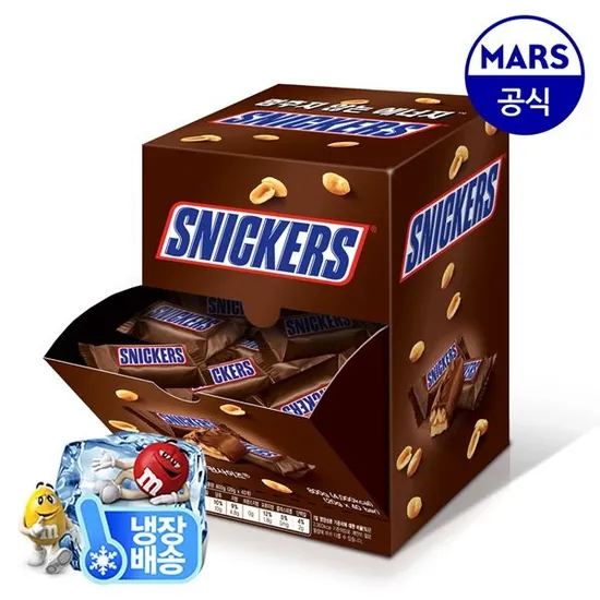 스니커즈 픽앤믹스 800g