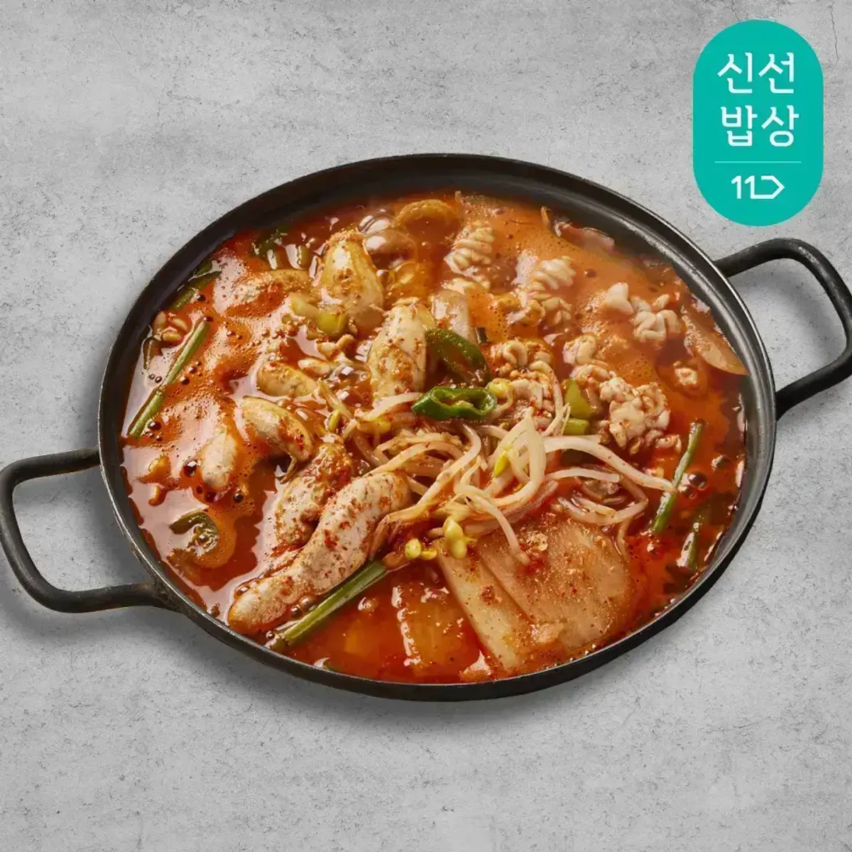 쿡솜씨 알고니탕 2인분