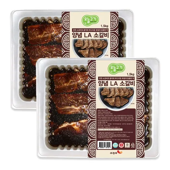 양념 LA소갈비 총 3kg