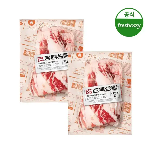 정육생활 우삼겹구이 150g x2