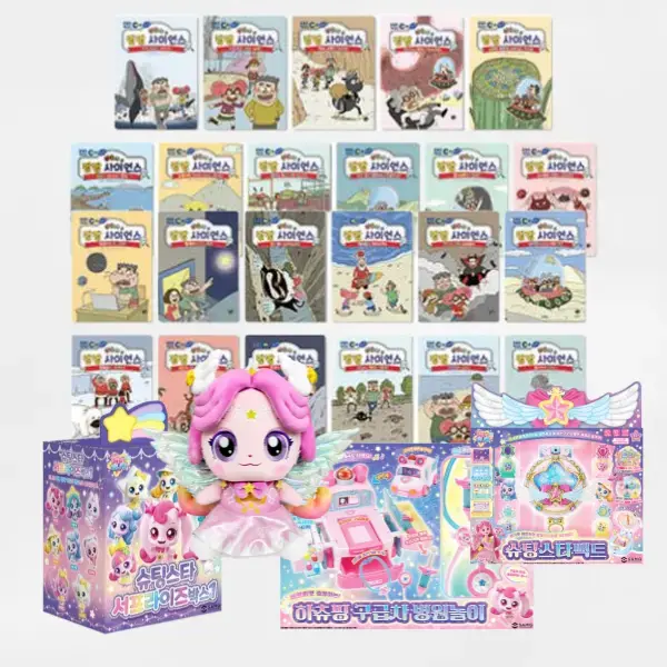 티니핑 슈팅스타 팩트