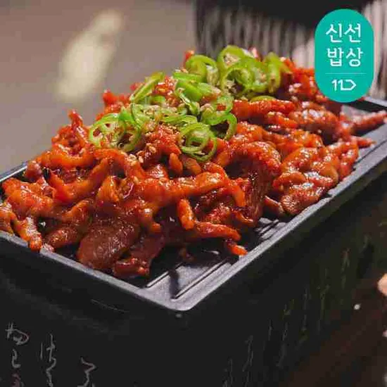 원앙닭발 무뼈/송이/국물닭발 외 다양