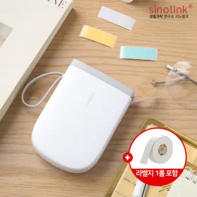 님봇 라벨기 라벨지 1롤