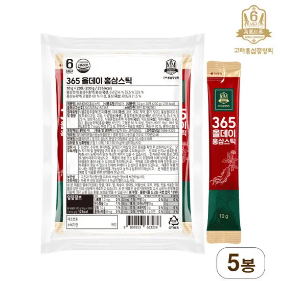 365 올데이 홍삼스틱 진세노사이드 7mg 2포 x 5봉, 총 100포