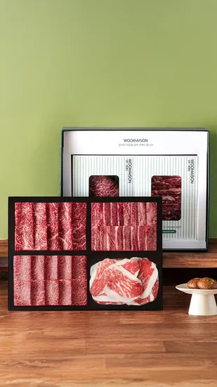 한우 선물세트 골드세트 1.32kg