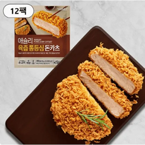 애슐리 육즙 통등심 돈카츠 260g 12팩