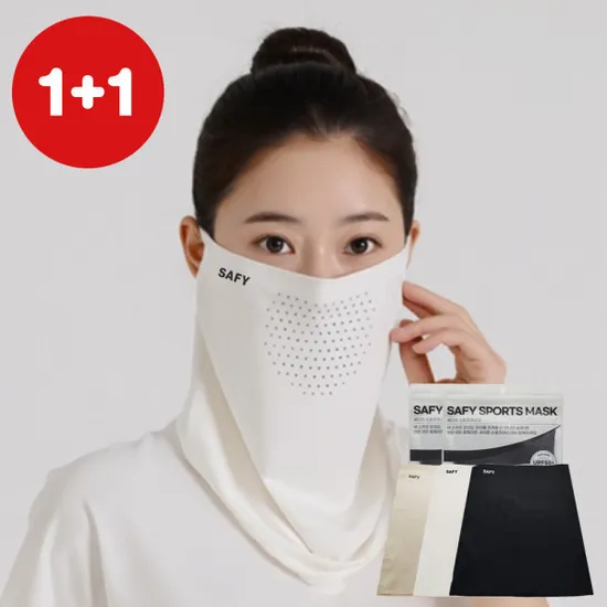 유클 기능성마스크 6,710원