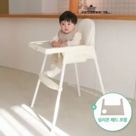 라비베베 올인원 아기 식탁의자 실리콘패드 전용라이너 30190원