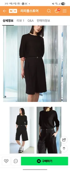 리리봉스토어 J바이 버뮤다팬츠 블랙 그레이 2종