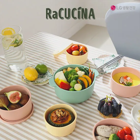 라쿠치나 만능 실리콘 용기 7종