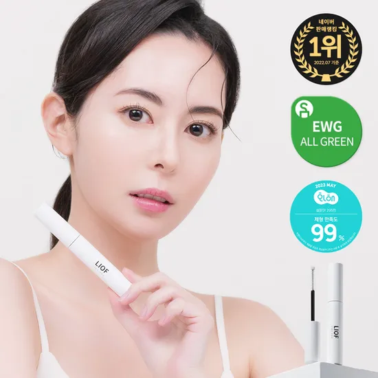 리오프 속눈썹영양제