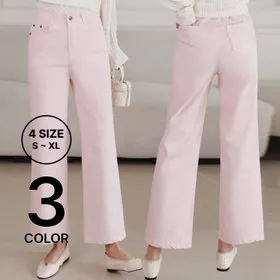 GSshop 뒷밴딩 면스판 와이드 팬츠