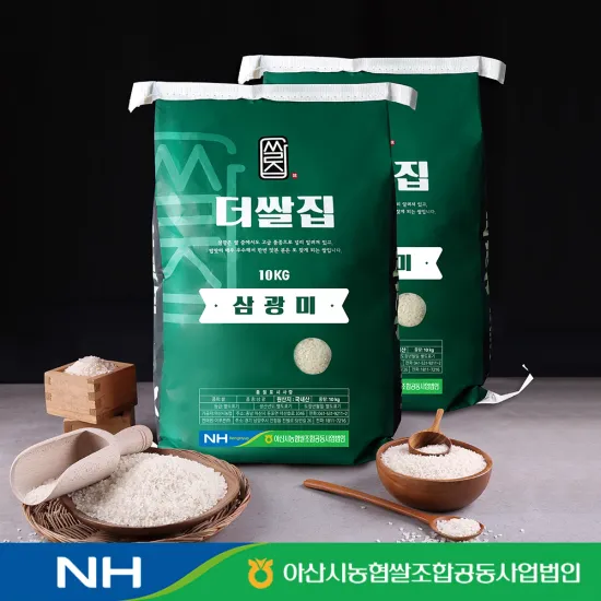 더쌀집 삼광미 쌀 특등급 총 20kg