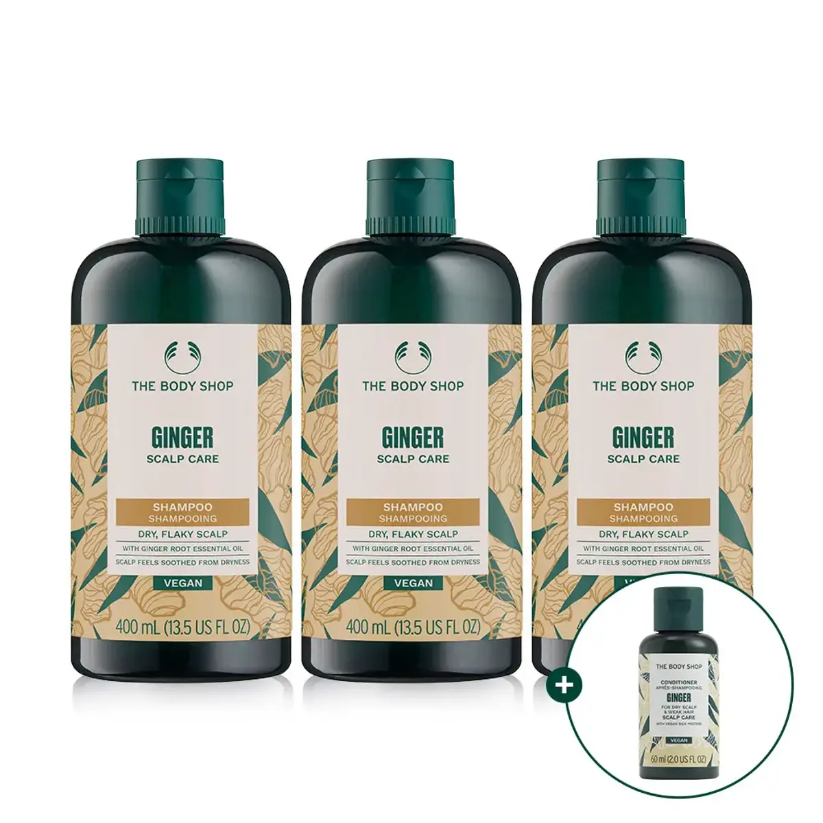 더바디샵 진저샴푸 3개