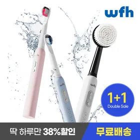 wfh 소닉마스터 음파전동칫솔 칫솔모2개 페이스모1개 1+1
