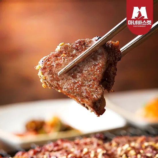 전통방식 언양식 바싹 불고기 180g x3팩