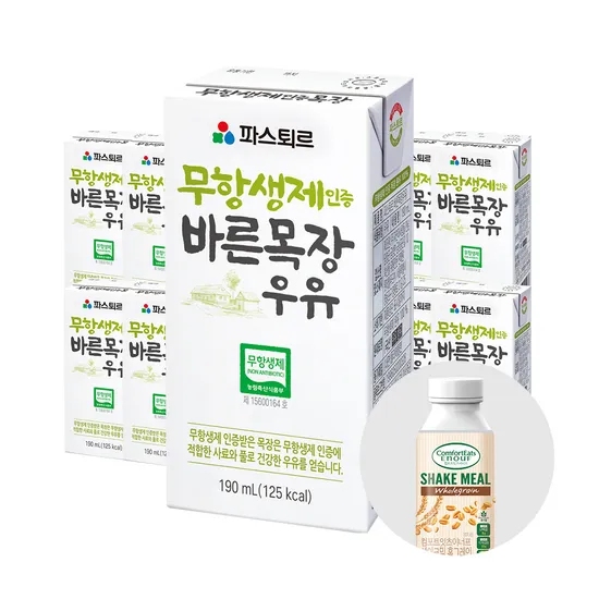 파스퇴르 바른목장 우유 190ml 48개 26,531원