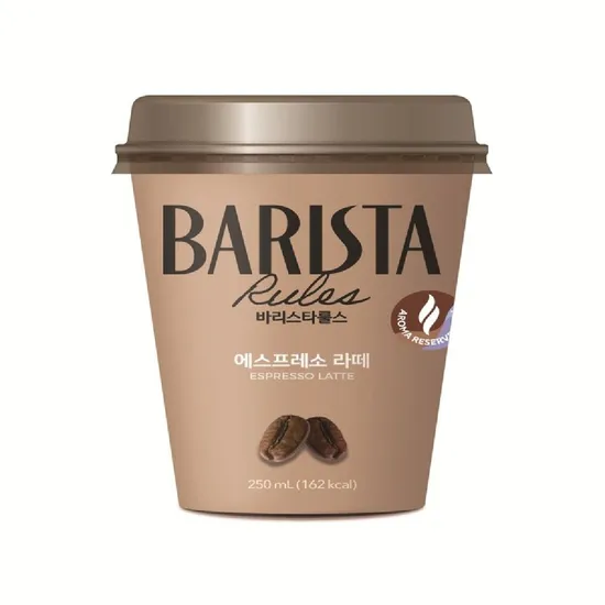바리스타룰스 에스프레소라떼 외 다양 990원
