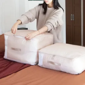 컴팩 XXL MEGA 이불 압축 파우치 정리함