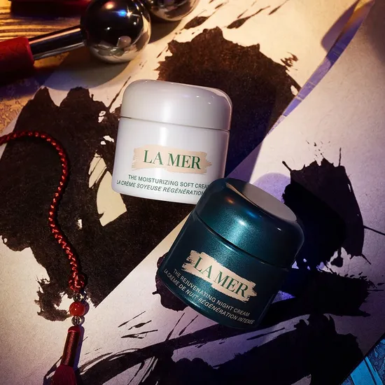 라메르 기적의 크림 60ML 세트 디럭스 4종