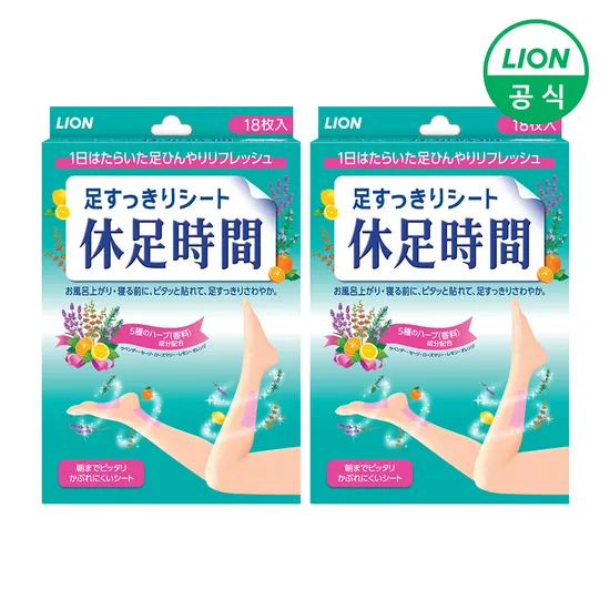 휴족시간 쿨링시트 18매입×2개 총 36매