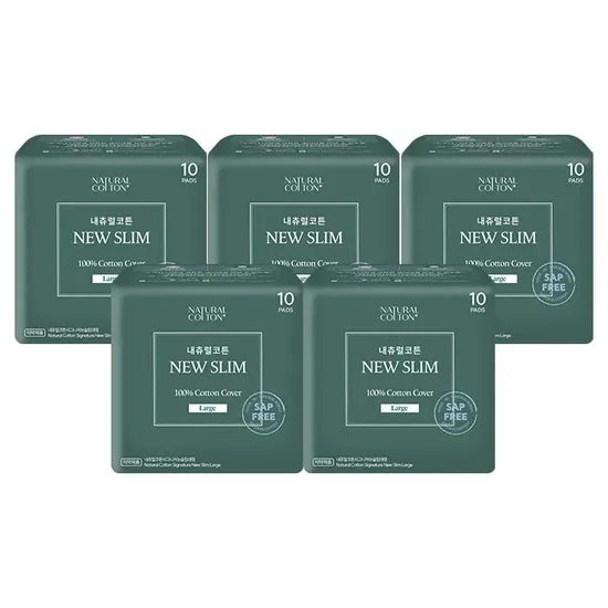 내츄럴코튼 핏슬림 팬티라이너 99p 4팩 총392p 11650원