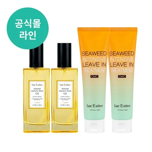 루체스터 씨위드 트리트먼트 150ml x2개 세럼 오일 100ml x2개