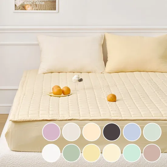 모던하우스 누빔 침대패드