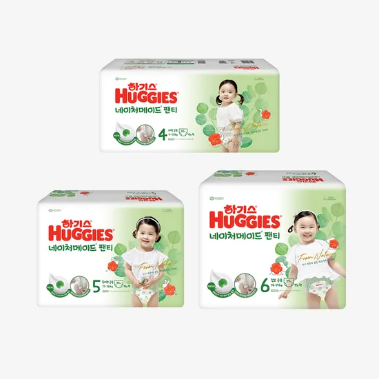 하기스 네이처메이드 팬티형 4-6단계 2팩