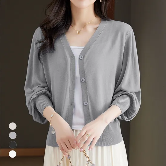 KARRA 헤브버튼 가디건