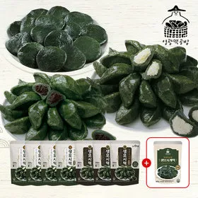 생모시송편 3가지맛 8팩 3kg
