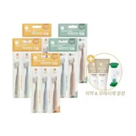그린핑거 마이키즈 칫솔 2/3단계 15개입
