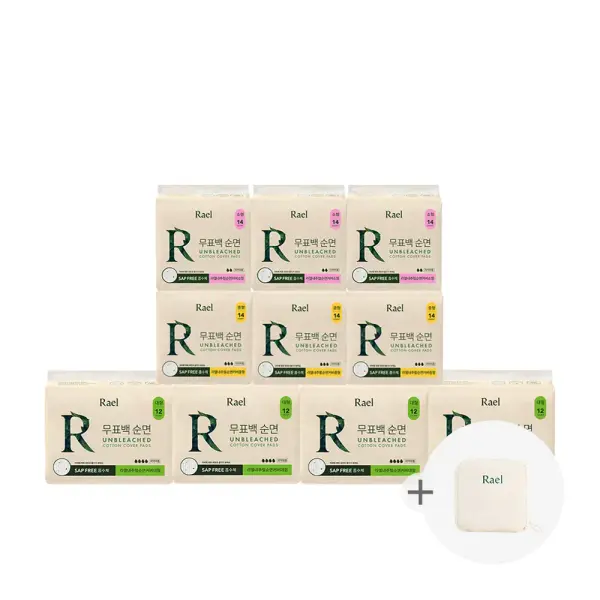 라엘 무표백 순면커버 생리대 10팩