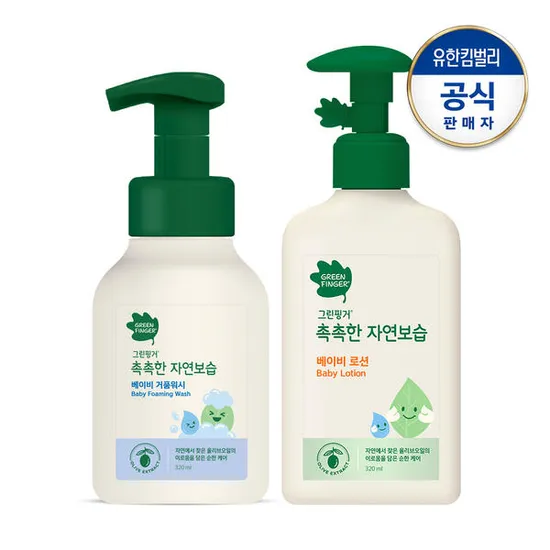 그린핑거 촉촉한 자연보습 거품워시 로션 320ml
