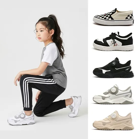 낫소 학생용 운동화