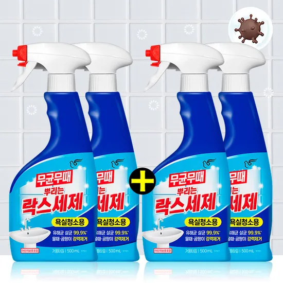 피죤 무균무때 뿌리는 락스세제 욕실청소용 500ml 4통